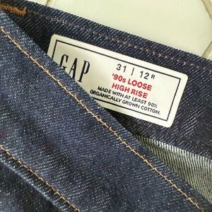 GAP High Rise '90s Loose Jeans in Dark Wash